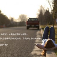 6合宝典app下载 开奖提前看可以吗?